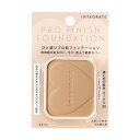 資生堂 インテグレート プロフィニッシュファンデーション (レフィル) 【オークル30】 濃いめの肌色 10g