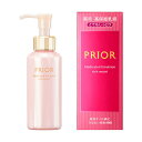 プリオール薬用 高保湿乳液 120ml 医薬部外品 とてもしっとり