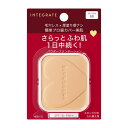 【レフィル】資生堂 インテグレート プロフィニッシュファンデーション SPF16・PA++ 10g 全4色(ケース別売り)