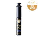 【10倍!スーパーSALE ポイント UP】資生堂 マジョリカ マジョルカ マジックティント 6g マスカラ