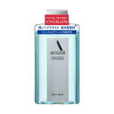 資生堂 アウスレーゼ ヘアリキッド 198mL
