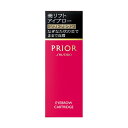 資生堂 プリオール 美リフトアイブロー (カートリッジ)【ソフトブラウン】0.25g