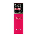 資生堂 プリオール 美リフトルージュ 【ローズ2】4g(4)
