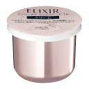 資生堂 エリクシール ホワイト エンリッチド クリアクリーム TB (つけかえ専用レフィル) 45g