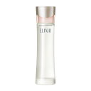 【最大10倍 マラソン 優待 ポイントUP】資生堂 エリクシール ホワイト トーニングローション みずみずしい 165mL