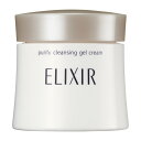 \【本日 10倍! ポイント UP】/資生堂 エリクシール ホワイト メーククリアジェルクリーム なめらか 140g