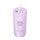 資生堂 dプログラム バイタルアクト エマルジョン MB(レフィル)88ml