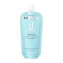 資生堂 dプログラム バランスケア エマルジョン MB(レフィル)88ml