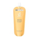 【最大10倍 マラソン 優待 ポイントUP】資生堂 dプログラム アクネケア ローション MB(レフィル)120ml