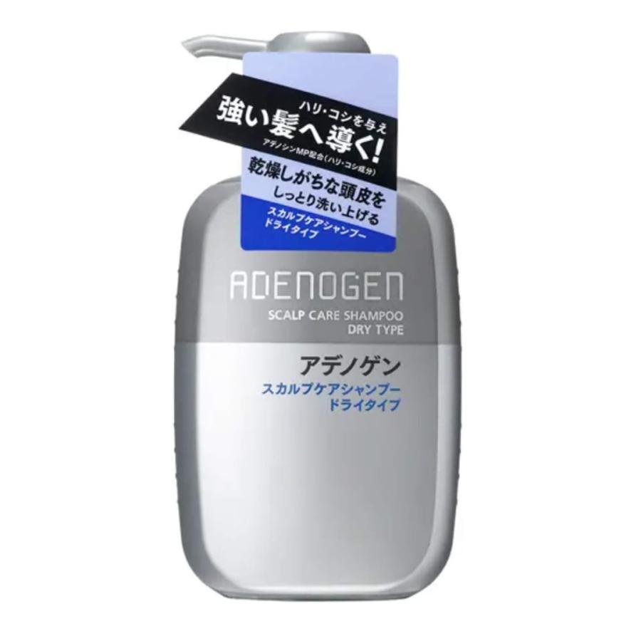 【 10倍 ！ ＼BLACK FRIDAY ／】資生堂 アデノゲン スカルプケアシャンプー （ドライタイプ） 400mL