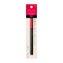 資生堂 インテグレート スーパーキープ リキッドライナー 【BK999】 ブラック 0.5mL