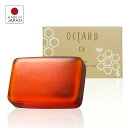 メイコー化粧品 オクタードEX サボン RH(美容石鹸〈枠練り〉)120g