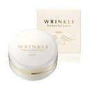 【 10倍 ! \BLACK FRIDAY /】【ミニサイズ】メイコー化粧品 リンクル プレミア ジェルクリーム 20g オールインワン ナイアシンアミド 約7...