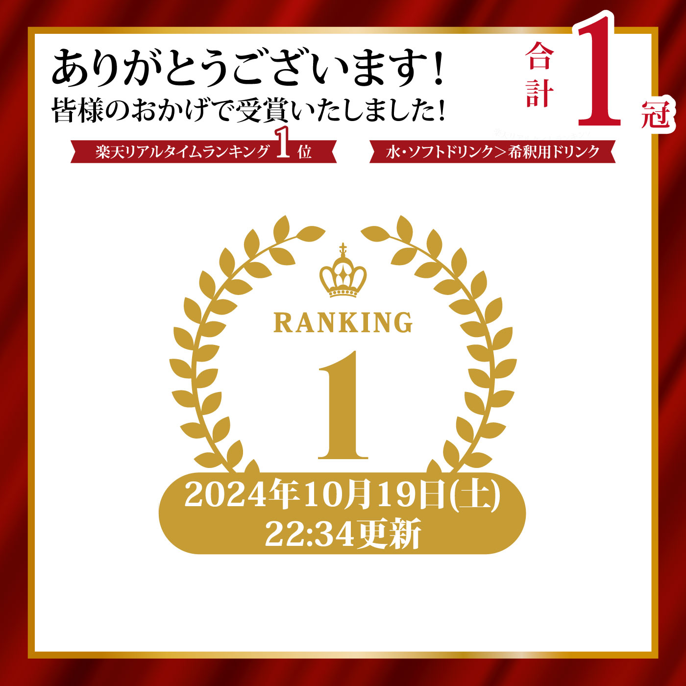 アイランド クラフトコーラ 300ml 6〜1...の紹介画像2