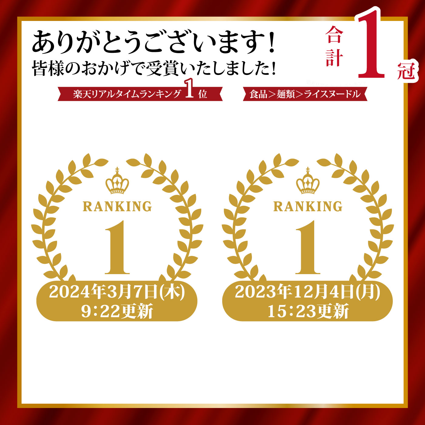 �ڥ����ѡ�SALE���� ����� PLUS ����ƥ�ե꡼ �饤���ѥ��� ���ѥ��åƥ� 200g ����1.7mm ����ƥ󥫥å� ��������륮�� �������� �� ��ʴ �� �֤����� �ѥ��� ���ѥ��ƥ��� ����륮���б� 28����