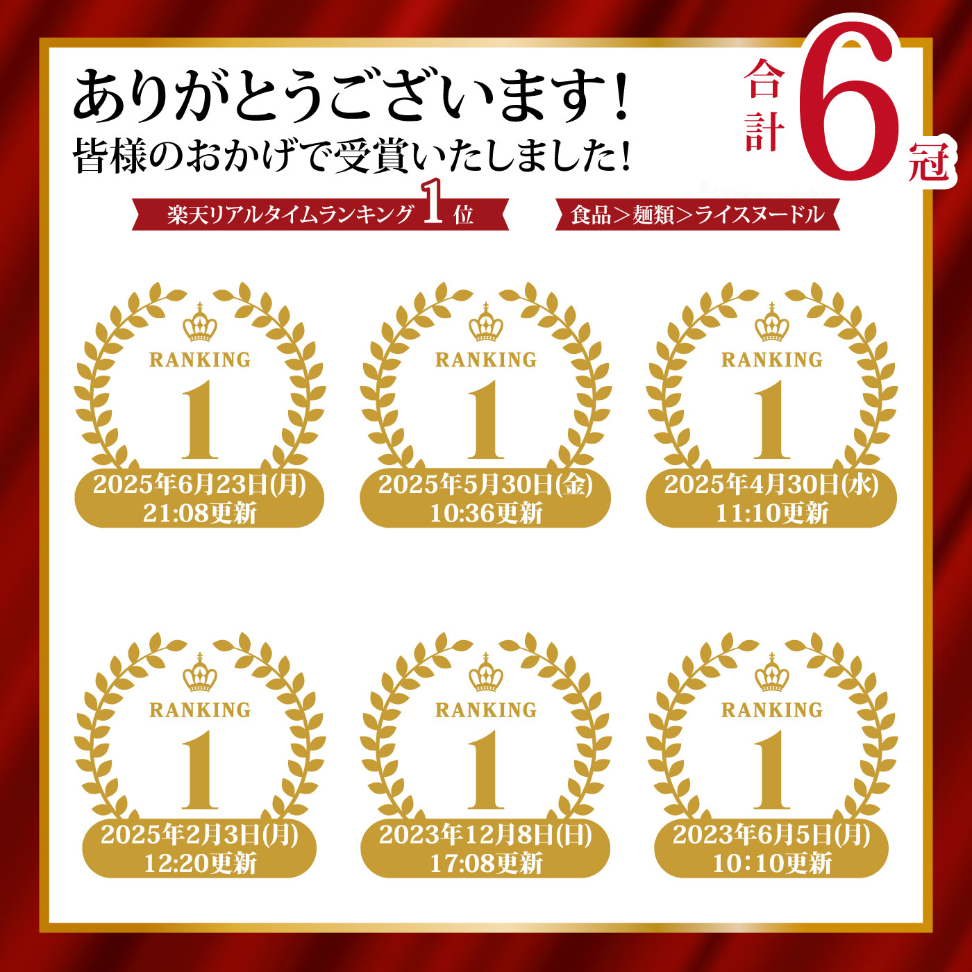 PLUS ����ƥ�ե꡼ �饤���ѥ��� ���ѥ��åƥ� 200g ����1.7mm ����ƥ󥫥å� ��������륮�� �������� �� ��ʴ �� �֤����� �ѥ��� ���ѥ��ƥ��� ����륮���б� 28���� ����̵��