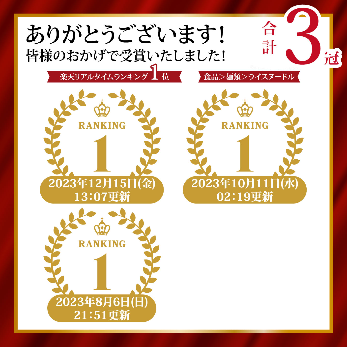 PLUS ����ƥ�ե꡼ �֥饦��饤���ѥ��� ���ѥ��åƥ� 200g ����1.7mm ����ƥ󥫥å� ��������륮�� �������� �� ��ʴ �� �֤����� �ѥ��� ���ѥ��ƥ��� ����륮���б� 28���� ���� ����̵�� mry