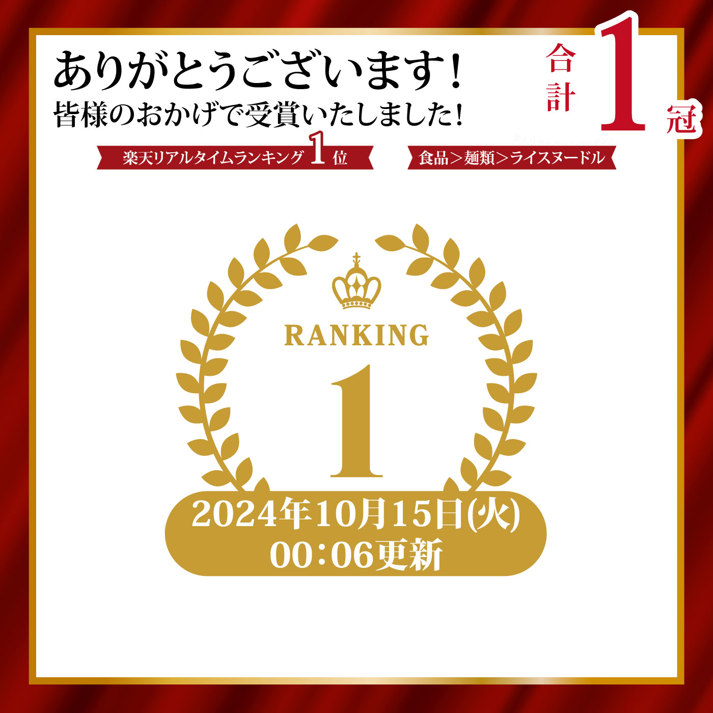 PLUS ����ƥ�ե꡼ �֥饦��饤���ѥ��� �ե��åȥ����� 80g ��9.5mm ����ƥ󥫥å� ��������륮�� �������� �� ��ʴ �� �֤����� �ѥ��� �ե��åȥ����� ����륮���б� 28���� ���� ����̵��