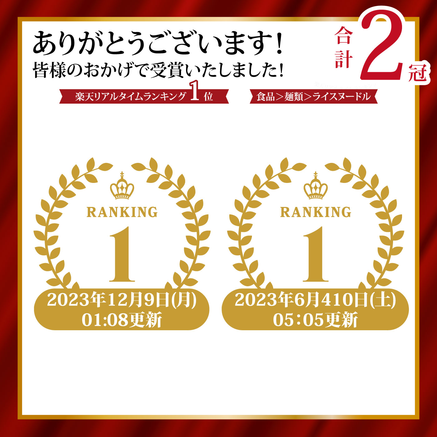 PLUS ����ƥ�ե꡼ �֥饦��饤���ѥ��� ���ѥ��åƥ� 200g 14��+1�Ĥ��ޤ� ����1.3mm ����ƥ󥫥å� ��������륮�� �������� �� ��ʴ �� �֤����� �ѥ��� ���ѥ��ƥ��� ����륮���б� 28���� ���� �٤� �ޤȤ��㤤 ����̵��