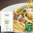 GFM グルテンフリー 白米 スパゲティー タイプ 1食 生麺 小林生麺 パスタ スパゲティ 米粉 麺 グルテンカット 国産 ダイエット 糖質カット 食物アレル...