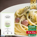 GFM グルテンフリー 白米 スパゲティー タイプ 生麺 小林生麺 パスタ スパゲティ 米粉 麺 グルテンカット 国産 ダイエット 糖質カット 食物アレルギー 送料無料 mry