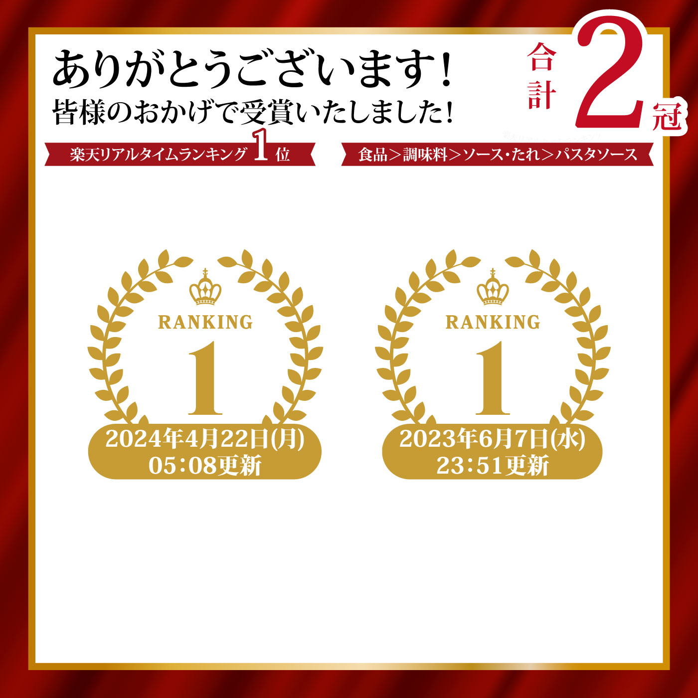 アルチェネロ 基本の有機トマトソース （200g×3） 有機JAS オーガニック 無添加 パスタソース トマトペースト 保存料 着色料 不使用 無添加 紙パック パスタ スパゲッティ ペンネ イタリア産 小分け EU有機認定商品 s 3