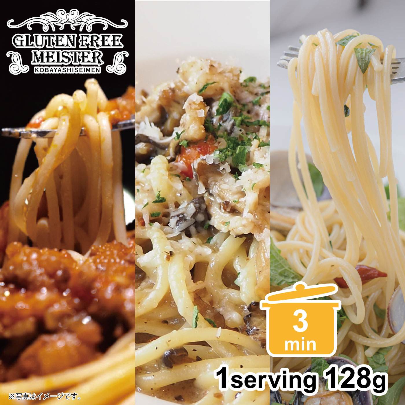 GFM ����ƥ�ե꡼ ���� ���ѥ��ƥ��� ������ 23��+1�����ޤ� ���� �������� �ѥ��� ���ѥ��ƥ� ��ʴ �� ����ƥ󥫥å� �� �������å� �������å� ��ʪ����륮�� �ޤȤ��㤤 ����̵��