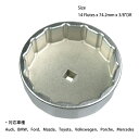 V6&V8エンジン専用 オイルフィルターレンチ 74.2mm...
