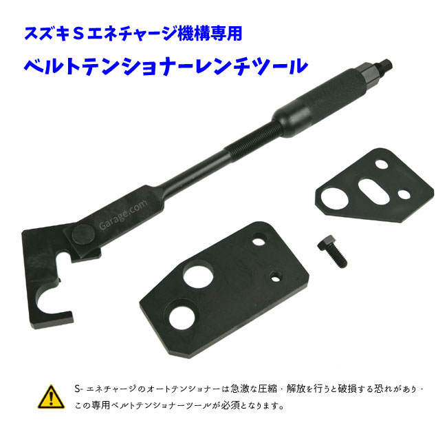 エヌマチェーン:EKチェーン 525SR-X2（GP;GP） 116リンク 圧入クリップジョイント カラー：ゴールド 4571291828681 圧入クリップタイプ バイクチェーン