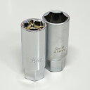 スパークプラグソケットレンチ2点セット 18mmと21mm H079