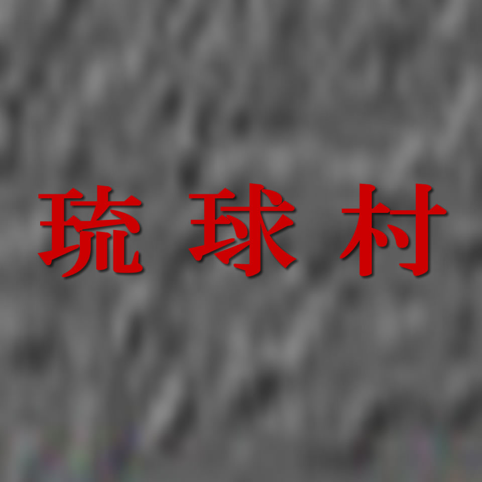 Shop icon