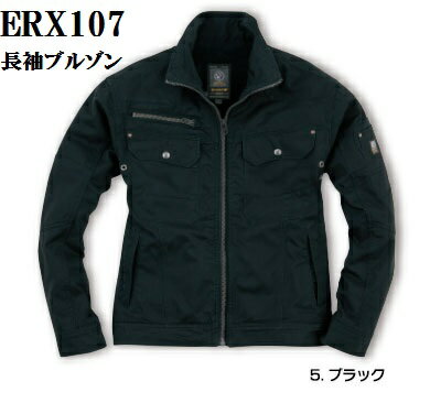 【通年】ERX107ソリッドブルゾンM.L.LL.3Lブラック.べージュー綿100％作業服.作業着イーブン安い