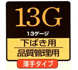 �ڥ᡼���زġ۳�10�С�13�������Ԥ߲�������������ޡ�576���ϥ�ɥ����ɡ�S.M.L�����ͥ������100��β��������� �����դ����� ��ȼ��ް¤�