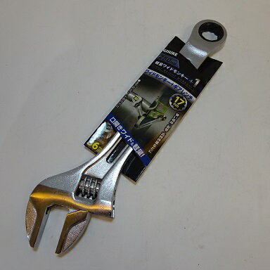 【在庫限り】GISUKE 軽量ワイドモンキー＋1　250mm ギアレンチ17mm 最大口開幅36mm　安い工具