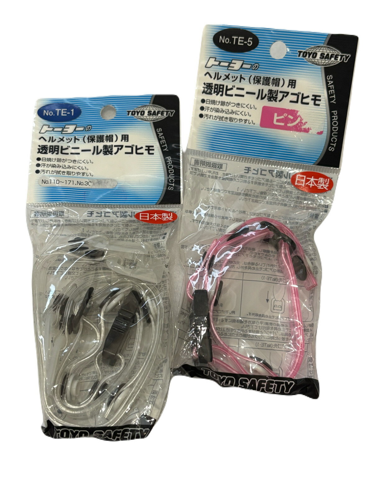 Rakuten - 【在庫限り】TE-1/TE-5　トーヨー　ヘルメット（保護帽）用透明ビニール製アゴヒモ　ピンク/透明　安い工具