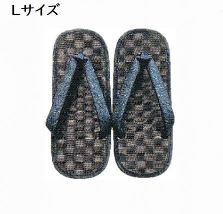 【雪駄】703 黒畳 小波 紺 Lサイズ約25cm 日本の粋の職人さんが丁寧に作り上げた本革底の逸品です。