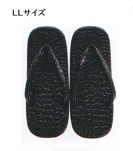 【送料無料】【雪駄】965 クロコダイル L約25cm LL約27cm 和装履き 日本の粋を職人さんが丁寧に作り上げた本皮底の逸品です。