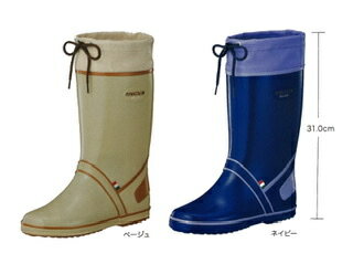 Rakuten - 【長靴】ファインカラーDX‐1　ベージュ・ネイビー　22.5cm23cm23.5cm24cm24.5cm25cm 福山ゴム　2E　メッシュ繊維入りで強度UP　長靴