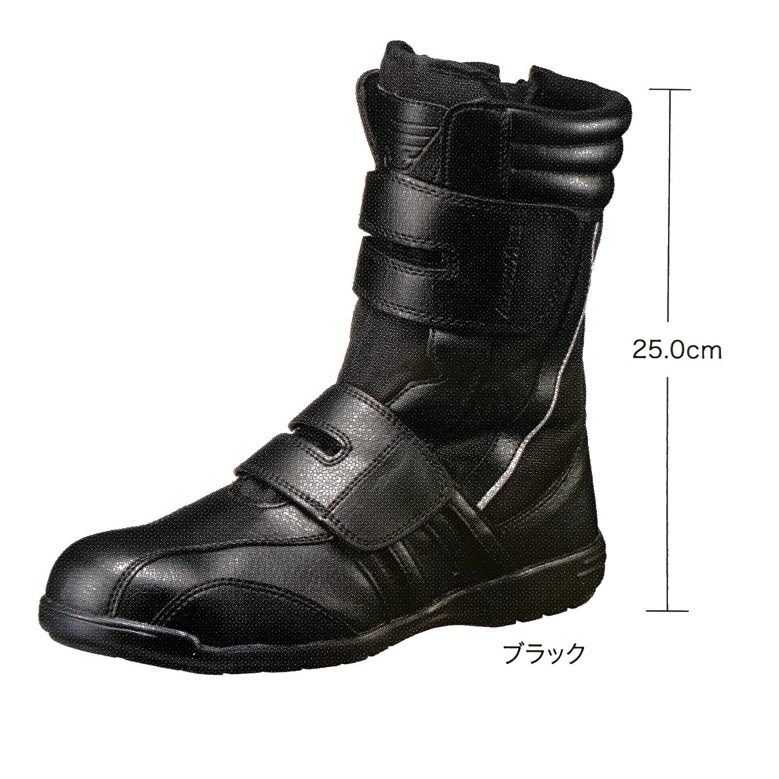 【送料無料】安全靴　アローマックス＃92　ブラック　24.5cm25cm25.5cm26cm26.5cm27cm28cm29cm 　3E　..