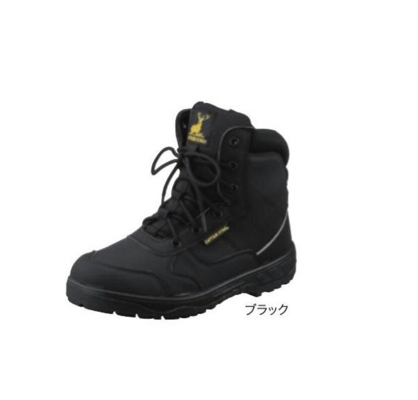 【送料無料】安全長靴　キャプテンスタッグCSS-023　25cm25.5cm26cm26.5cm27cm28cm29cm30cm 福山ゴム　3E