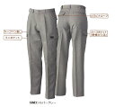 SOWA 1608 ワンタックカーゴパンツ 73〜100cm シルバーグレー・ネイビー・チャコールグレー・モスグリーン 桑和