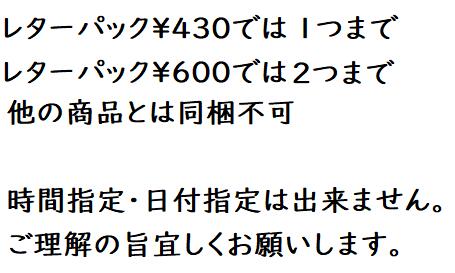 【一部送料無料】【おたふく手袋】S278 純綿...の紹介画像2
