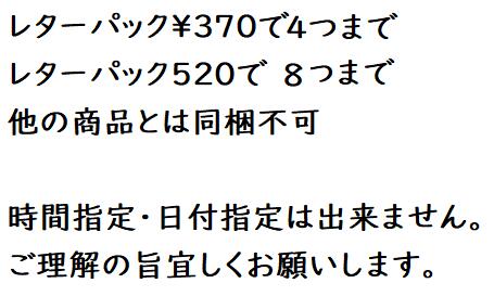 ★メール便可　たくみ　マーキングペンシル　赤　2.0mm芯　ノック式鉛筆5連発　アル...