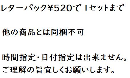 ��5�Сڥ᡼���زġ�930�������դ����ޡ��ݥꥨ���ӥ��С�����Ĺ��41cm�������ǥ˥󥰡�����ȡ�DIY����̳��Ȥʤɤˡ������¤�