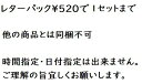 ★メール便可　牛革　K496　オイル床革手袋　我天　マジック止め銀アテ付　各5双組　M・L・LL　汗や水に濡れてもやわらかい　親指又補強　おたふく手袋　作業手袋安い 2