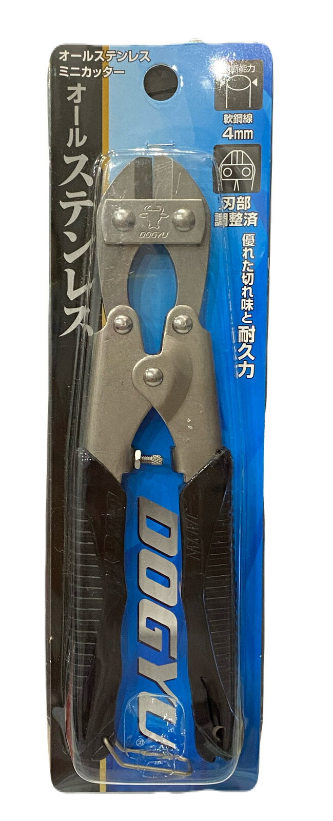 Rakuten - 【メール便可】土牛　01023 オールステンレスミニカッター　4mm