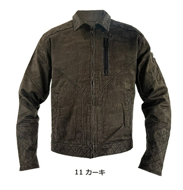 ★【K-ZOC】GKW-1911　GKスライダージャケット　カーキ・ネイビー　M.L.LL.3L.4L　ストレッチ素材