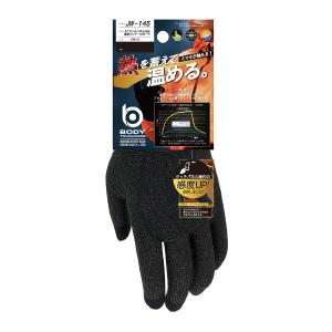 Rakuten - 【メール便可】JW145　BTタッチパネル対応　蓄熱インナーグローブ　おたふく手袋　S.M.L.LL　ブラック　温かい寒さ対策　送料安い　防寒手袋
