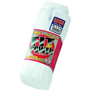 【送料無料】おたふく手袋　【S174】フィットパワー　タビ型　5足組　サラシ　25cm～27cm　作業靴下　DIY　フィットパワーソックス　伸縮性があり、ズレにくい！