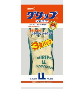 Rakuten - 【一部送料無料】313　ショーワ　グリップソフト3P　グリーン/ブラック　S.M.L.LL　作業手袋